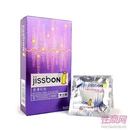 費洛蒙是什么批發(fā)