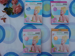 日用百貨 促銷禮品 毛毯 益智玩具 母嬰用品 義烏市佰集電子商務商行