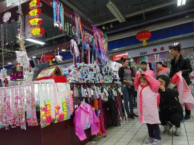 走過10年歷程,北京首家社區(qū)尾貨市場(chǎng)變身升級(jí)