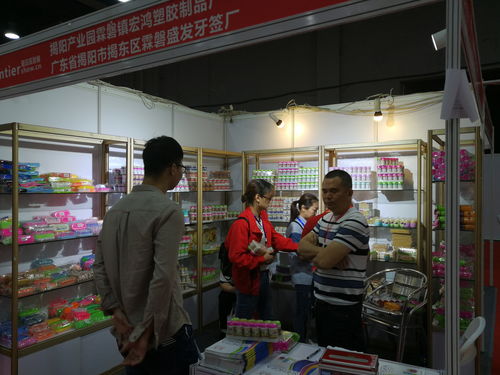 2020第7屆中國 長(zhǎng)沙 日用百貨 家居用品及不銹鋼餐廚具展覽會(huì)