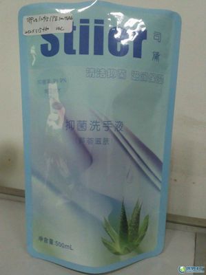 南昌德潤豐營銷_世界工廠網(wǎng)全球企業(yè)庫